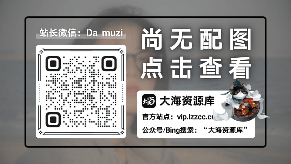 WordPress 发布更新文章后自动清理 CloudFlare 缓存-大海资源库