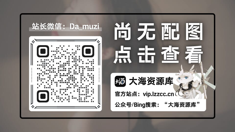 WordPress 更新文章时自动将发布时间改为当前时间-大海资源库
