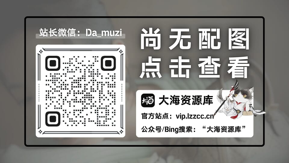 我的 ComfyUI 基础七课录完了！【转载】-大海资源库